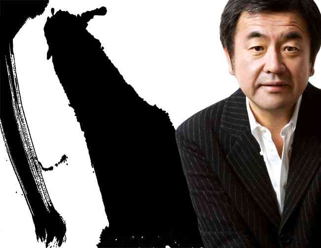 Kengo KUMA
