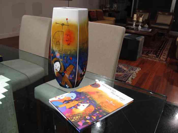 MIA Couto E Vista Alegre, Por Adriana Lacerda