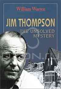 Direto pra "Amazon" à procura da biografia do fantástico (e pra mim desconhecido) Jim Thompson!